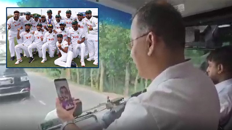 অস্ট্রেলিয়ার মাটিতে ঐতিহাসিক জয়, ভিডিও কলে টাইগারদের অভিনন্দন প্রধানমন্ত্রীর